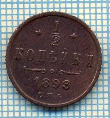 632 MONEDA VECHE - RUSIA - 1/2 KOPEK -anul 1898 -starea care se vede foto