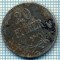 743 MONEDA VECHE -UNGARIA - 20 FILLER -anul 1916 -starea care se vede
