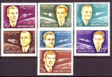 UNGARIA 1962 COSMOS, serie neuzata, MNH