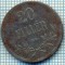 742 MONEDA VECHE -UNGARIA - 20 FILLER -anul 1916 -starea care se vede