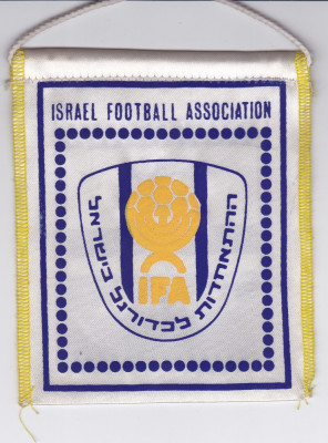 Fanion Federatia de Fotbal din ISRAEL foto