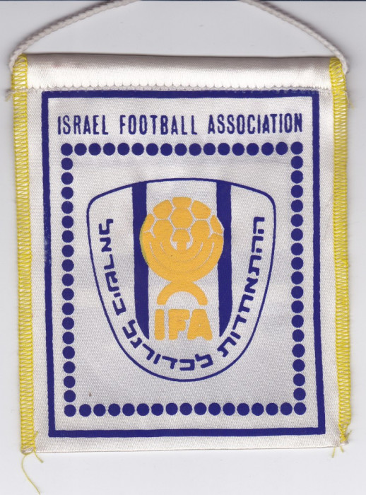 Fanion Federatia de Fotbal din ISRAEL