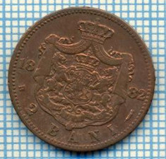 718 MONEDA VECHE - ROMANIA - 2 BANI -anul 1882 -eroare de batere, uzura matrita, cunoscuta ca litere cu capete sparte-starea care se vede foto