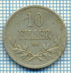 761 MONEDA VECHE -UNGARIA - 10 FILLER -anul 1915 -starea care se vede foto
