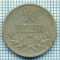 761 MONEDA VECHE -UNGARIA - 10 FILLER -anul 1915 -starea care se vede