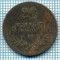 751 MONEDA VECHE -UNGARIA - 20 FILLER -anul 1917 -starea care se vede