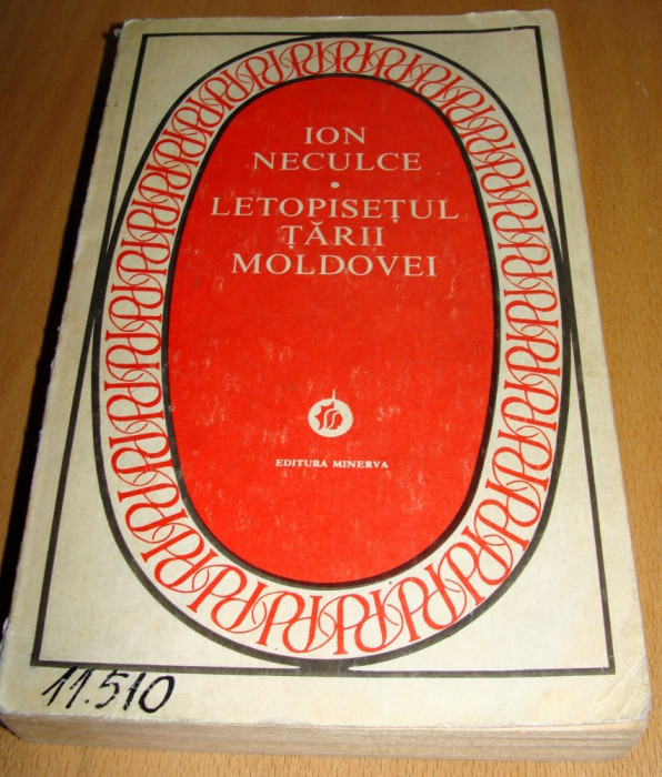 LETOPISETUL TARII MOLDOVEI - Ion Neculce