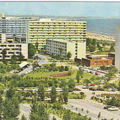 Mamaia, vedere carte postala, circulata 1971