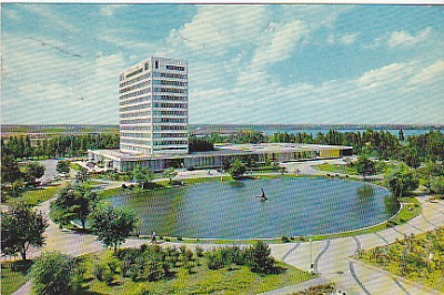 Mamaia, Hotel Perla, carte postala, circulata 1975 foto