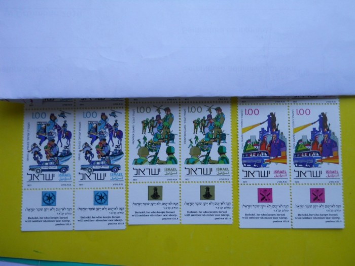 HOPCT ISRAEL 1977 - 3VAL CU TABS /VIGNETA MNH 446