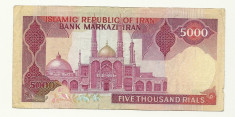 IRAN BANCNOTA 5000 RIALS foto