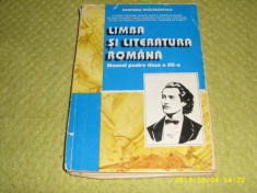 LIMBA SI LITERATURA ROMANA - MANUAL PENTRU CLASA A XII-A 12-A - EDITURA DIDACTICA SI PEDAGOGIGA(1993) foto