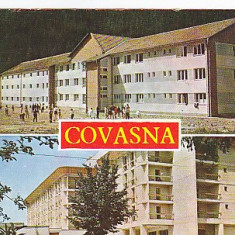 Covasna Spitalul cardiologic, hotel Covasna, carte postala, circulata 1978