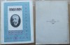 Revista Floarea Soarelui 1927, An I, nr. 11-12, Editie Princeps, Traian Chelariu, Nusi Tulliu
