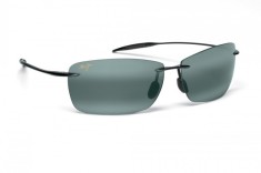 Ochelari de Soare Maui Jim, Made in Japan, NOU !!!! foto