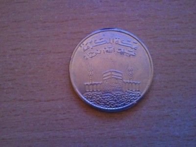 Medalie Egipt ?????? foto
