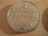 Medalie Polonia - 8 Miedzynarodowa Spoldzielcza Wystawa Fotografii Warszawa &#039;85, 190 grame + taxele postale 10 roni = 200 roni, Europa
