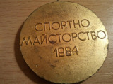 Medalie Sportho Maistorstvo 1944-1984,62 grame + taxele postale = 70 roni, Europa