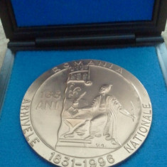 Medalie Arhivele Nationale Romania 1831-1996, 106 grame + cutia de prezentare gratuita + taxele postale gratis = 100 roni