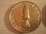 Medalie Festivalul Vasilache 1970, 90 grame + taxele postale 10 roni = 100 roni