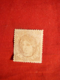 Timbru 1 Mil.Esc. 1870 violet pal ,Spania ,nestamp. ,fara guma, Europa, Regi
