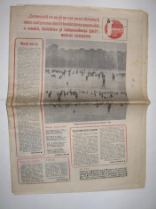 Ziarul Flacara 12 feb. 1982 foto