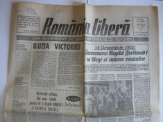 ZIAR &amp;quot; ROMANIA LIBERA &amp;quot; 15 OCTOMBRIE 1992 &amp;quot; INCORONAREA REGELUI FERDINAND I CA REGE AL TUTUROR ROMANILOR &amp;quot; foto
