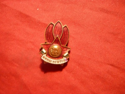 Insigna veche Pionier - Bulgaria foto