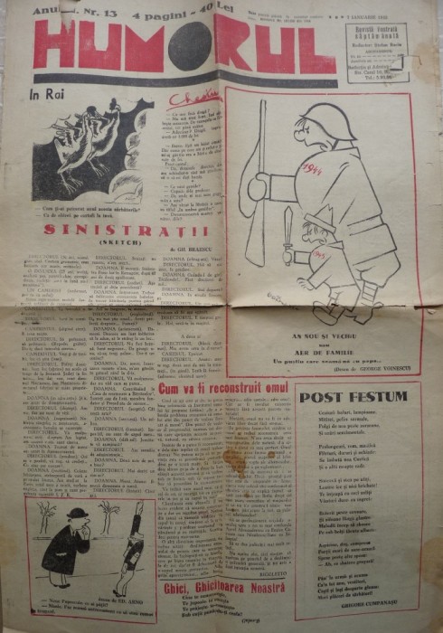 Ziarul Humorul , nr, 13 si 18 , 1945 ; ziarul Gluma , 5 Decembrie 1943 ; bonus foto mare Ziarul Humorul , nr, 13 si 18 , 1945 ; ziarul Gluma , 5 Decembrie 1943 ; bonus foto mare