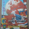 Program meci fotbal SPORTUL Studentesc - BRONDBY I.F. 4.11.1987. RSR fan sport