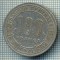 786 MONEDA - CIAD(TCHAD) - 100 FRANCS -anul 1971 -starea care se vede
