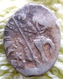 * Copeica Rusia Novgorod - argint - Ivan cel Groaznic - 1560- Rurik, Europa