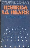 (E10) - CONSTANTIN ZARNESCU - IESIREA LA MARE, 1985