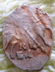 * Copeica Rusia Novgorod - argint - Ivan cel Groaznic - 1560 - Rurik