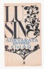 Lu Sin - Adevarata poveste a lui A Q, 1972