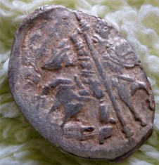 * Copeica Rusia Pscov - argint - Ivan cel Groaznic - 1547 - Rurik