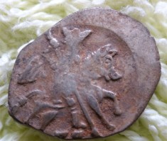 * Copeica Rusia Pscov - argint - Ivan cel Groaznic - 1547 - Rurik