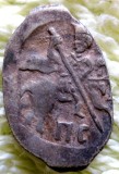 * Copeica Rusia Novgorod - argint - Ivan cel Groaznic - 1547 - Rurik, Europa