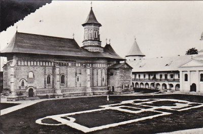 bnk cp Manastirea Neamt - uzata foto