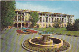 Mamaia, Hotel Bucuresti, vedere carte postala, circulata 1973, Fotografie