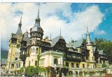 Sinaia, Muzeul Peles, vedere carte postala, circulata 1982, Fotografie