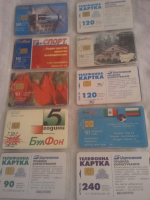 Lot 20 cartele telefonice Bulgaria cu SIM + folie de plastic + taxele postale = 50 roni foto