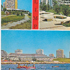 Olimp, hotel Oltenia, Amfiteatru, vedere carte postala, circulata 1976