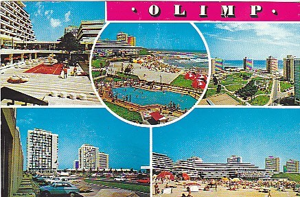 Olimp, vedere carte postala, circulata 1982