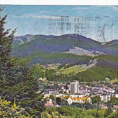Campulung Moldovenesc, vedere carte postala circulata 1980