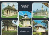 Suceava Monumente istorice, vedere carte postala circulata 1982, Fotografie