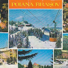 Poiana Brasov, Iarna, vedere carte postala, circulata 1979