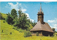 Tara Lapusului, biserica lemn, vedere carte postala circulata 1976