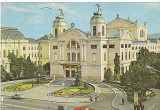 Cluj Napoca, Teatrul National, vedere carte postala circulata 1977, Fotografie