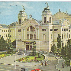 Cluj Napoca, Teatrul National, vedere carte postala circulata 1977